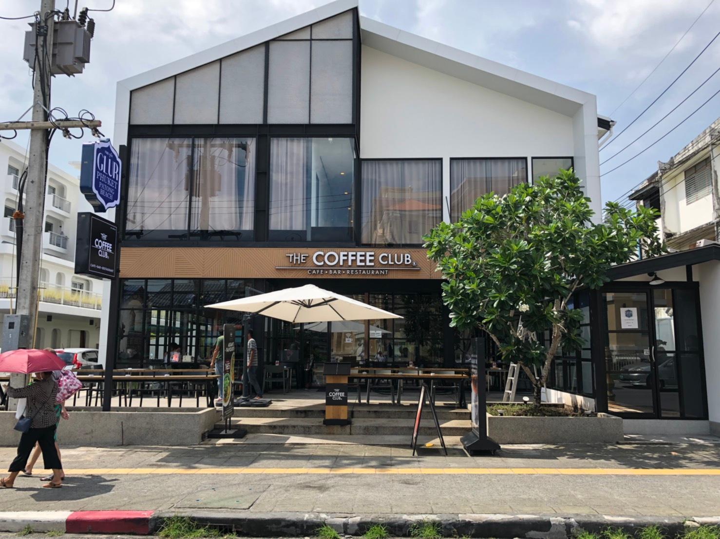 เกลอ ภูเก็ต ป่าตองบีช โรงแรม 3*